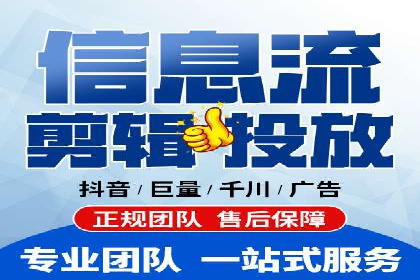 成功案例解读：SEM推广代运营策略