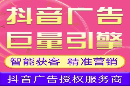 SEM竞价开户实战案例：效果对比分析